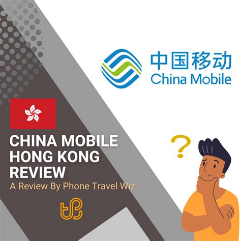 cmhk balance|China Mobile Hong Kong Review: Best in Class (+5G Speedtests).